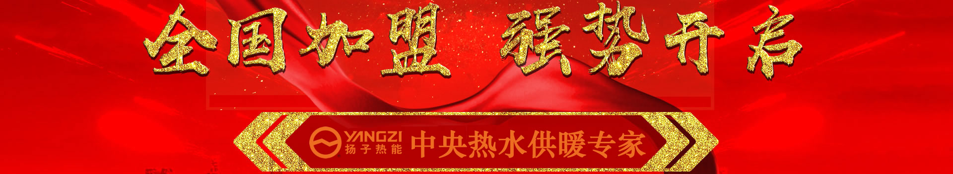 关于花季传媒APP下载安装