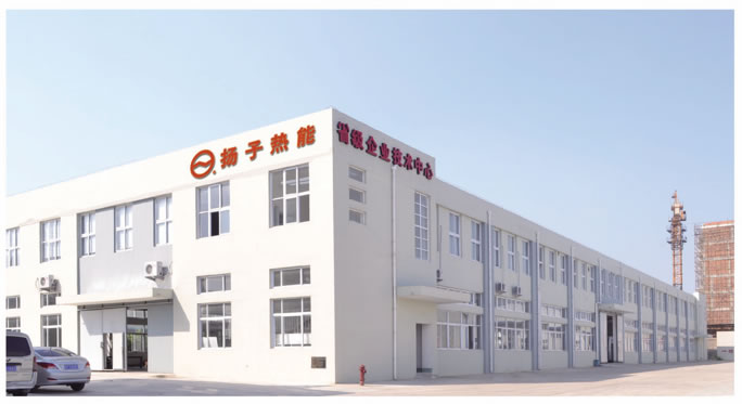 公司环境