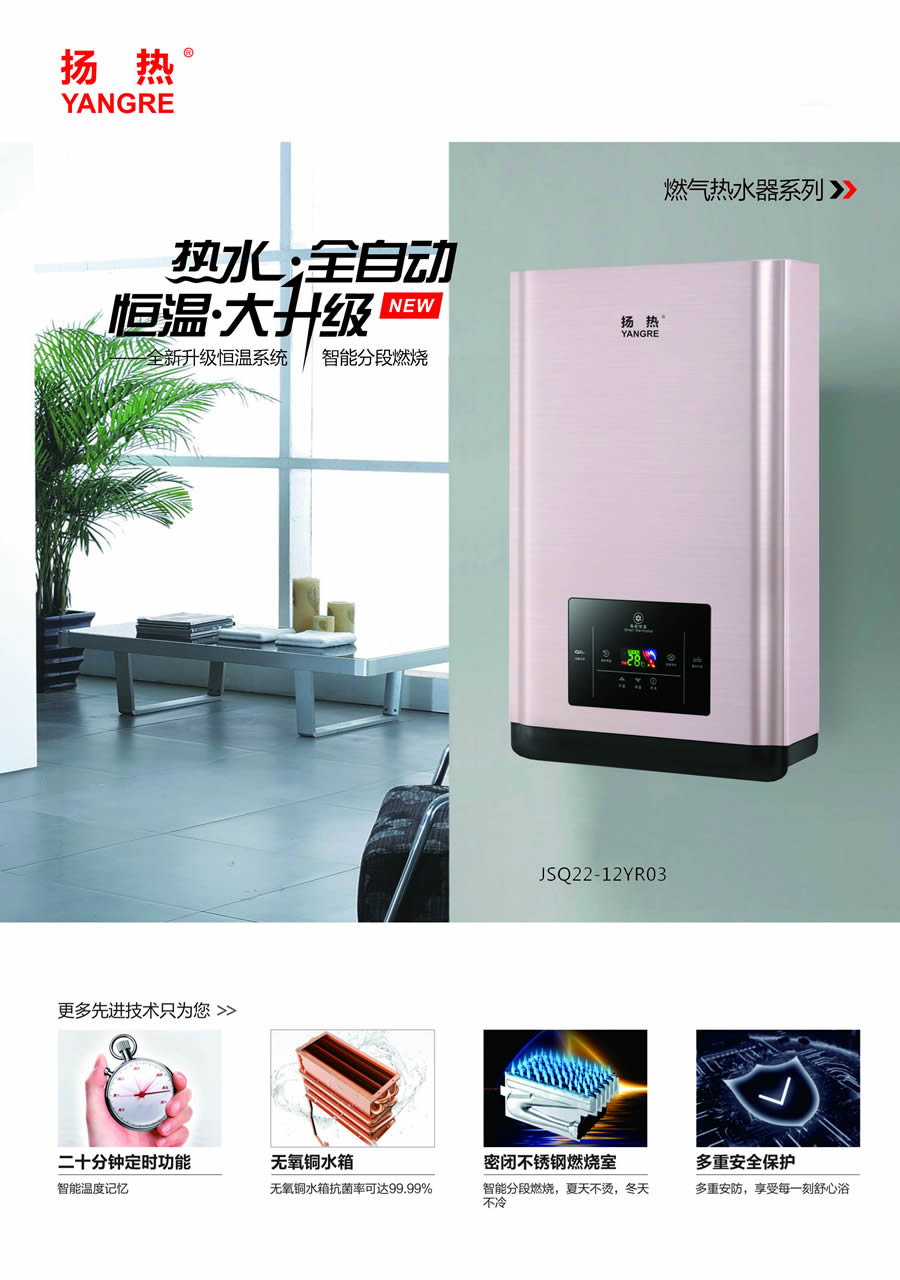 a2燃气花季传媒下载入口系列.jpg