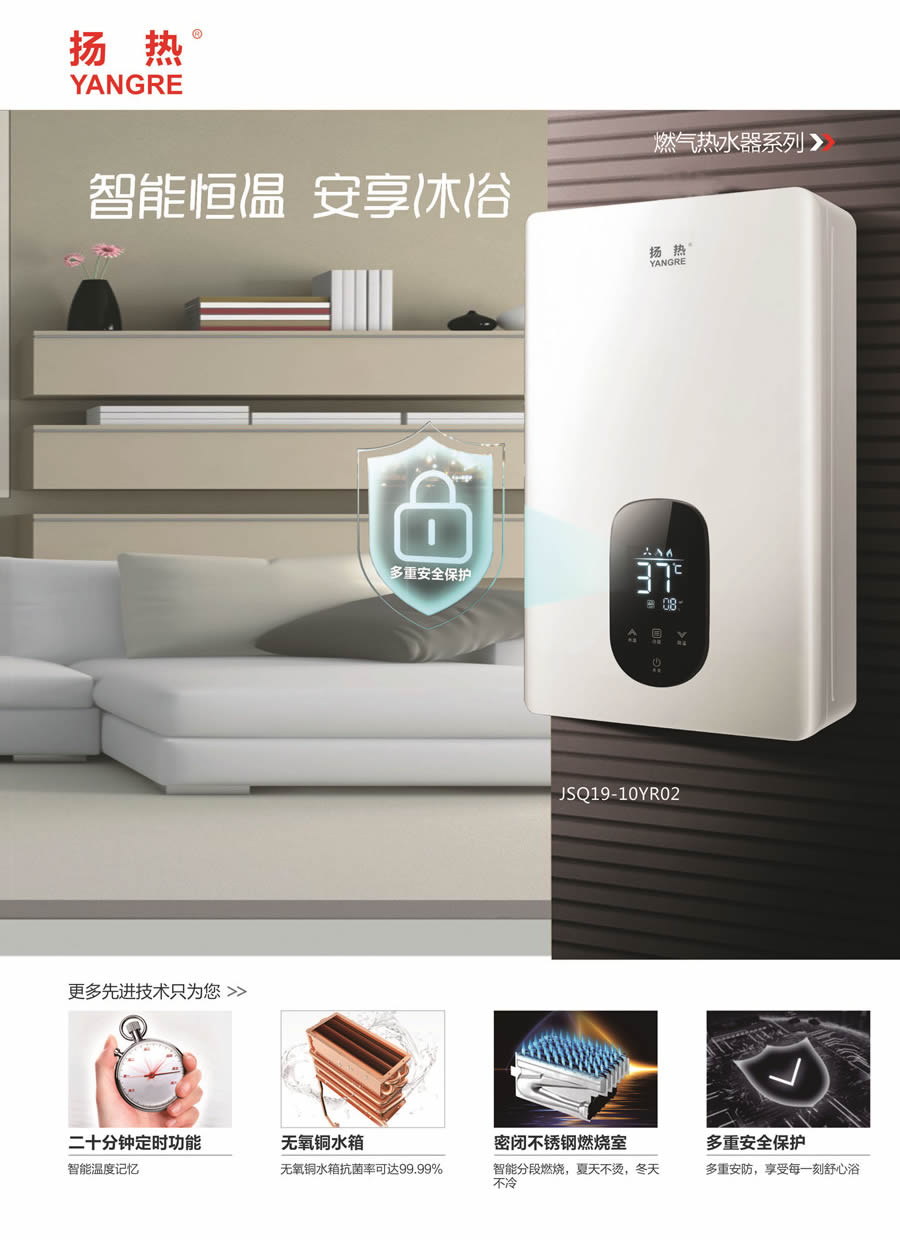 b2燃气花季传媒下载入口系列.jpg
