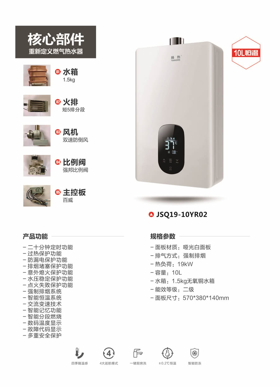b3燃气花季传媒下载入口系列.jpg